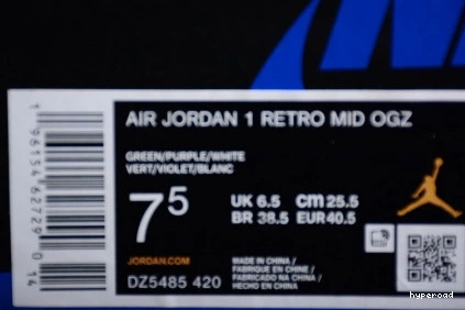 Hyperoad Air Low Jordan Zion “Voodoo” OG Williamson 1 x 1206